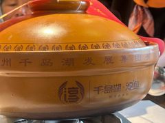 -千岛湖小鱼儿·淳安匠心农家菜