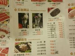 -南门涮肉(北洼路店)