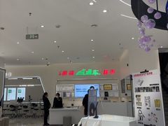 -广州眼镜直通车超市(金晶大道店)