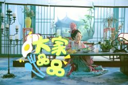 -梓摄影古装写真工作室(富力广场店)