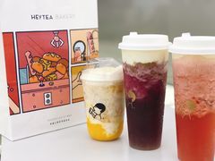 -喜茶(北京五棵松华熙店)