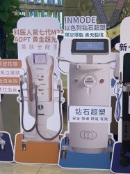 -三亚维多利亚医疗美容医院