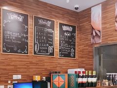 -梦菲思饼屋(瑞金宾馆店)