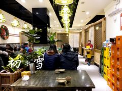 大堂-庆合府重庆大排档(紫都城店)
