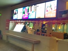 -赵城水汇·微度假生活馆