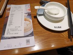 -点心传说·粤菜点心(佐阾虹湾店)