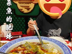 -川香鼎盛(市桥富华总店)