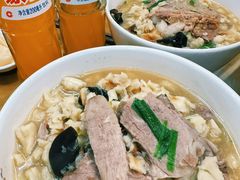 -建基泡馍·西安老字号·清真(永宁店)