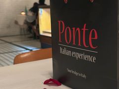 -Ponte 意大利餐厅