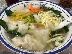 -长人馄饨铺(解放街店)