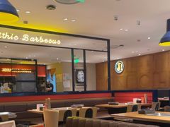 -新石器烤肉(南站店)