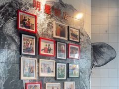 -八合里潮汕鲜牛肉火锅(万科里店)