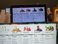 -奈雪的茶(石家庄万象城店)
