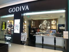 门面-GODIVA(海岸城店)