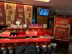 -旺顺阁·北京菜·烤鸭(大望路店)