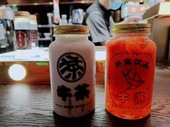 -牛茶·燕窝饮品(SKPS店)