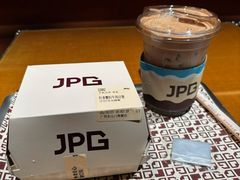 青青椰-JPG canteen(广州东山口店)
