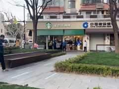 -星巴克(武康路店)