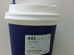 拿铁-瑞幸咖啡(优城A座店)