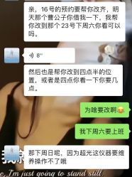 -宸山医美·变美艺术馆