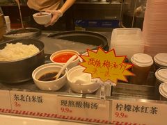 -乡村基·川味现炒大王(熙悦天街店)