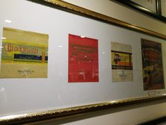 -百年义利(北兴路店)