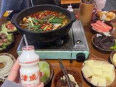 -黔有有贵州酸汤夺夺粉火锅(五味十字店)