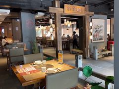 -新渝城·始于2000年(淘金店)