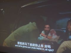 -春风里足道(娄桥店)