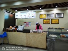 -马子禄牛肉面(金宝街店)