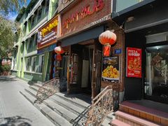 -华竹饭店(中央大街店)