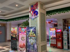 -星汇量贩KTV(百乐门店)