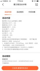 -鲍海兵