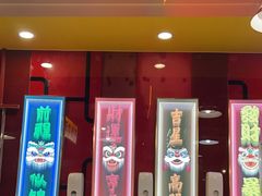 -日昌餐馆(亦庄店)