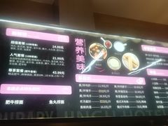 -金谷大厦酒店-黑土优品1号餐厅