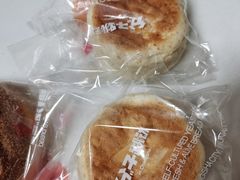 -分子跳动鲜活面包(五一大道店)