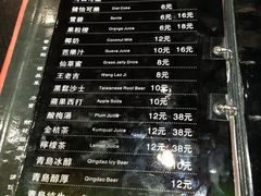 -长寿面(北京西路店)