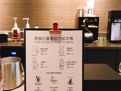 -星巴克(青岛黄岛家佳源分店)