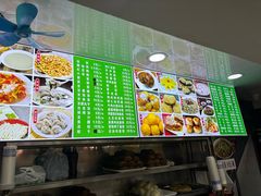 -白魁老号饭庄(安内店)