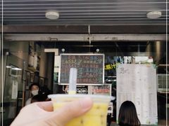 门面-花姨·老电影院果汁冰(88号店)