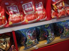 零售区-御食园(首都机场T2店)