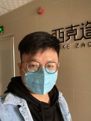 -西克造型美发连锁