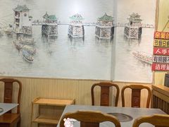 -官塘陈记鱼生·潮汕砂锅粥·牛肉火锅(潮枫路总店)