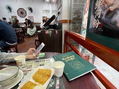-民信老铺(人民路店)