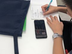 -新航道雅思托福·留学·考研培训(人民广场校区)