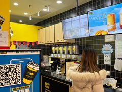 -快乐柠檬happylemon(丰台万达广场店)