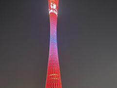 -珠江夜游广州塔·中大码头