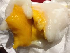 -澳门长洲糯米糍(柯打苏沙街店)