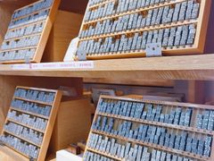 -覔书店(壹方城店)