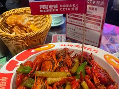 -阿财老铺·老蚌埠龙虾城(华夏总店)